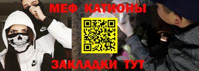 прущая мука Кимры