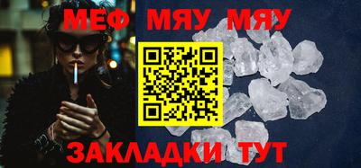 прущая мука Кимры