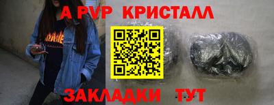 марихуана Кинель