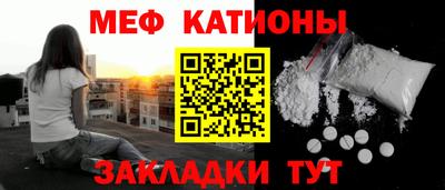 марихуана Кинель