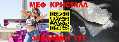 каннабис Кингисепп