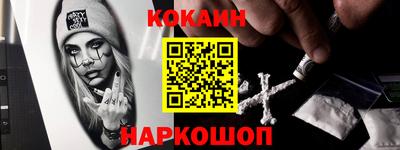 прущая мука Кимры