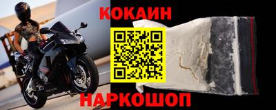 каннабис Кингисепп