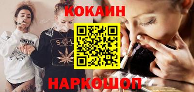 прущая мука Кимры