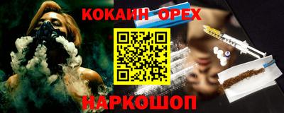 прущая мука Кимры