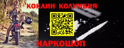 марихуана Кинель