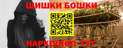 каннабис Кингисепп