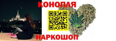 прущая мука Кимры