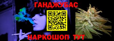 прущая мука Кимры