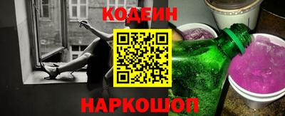 прущая мука Кимры