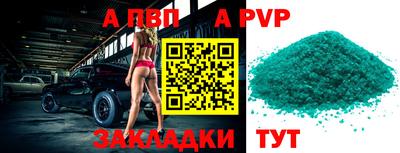 марихуана Кинель