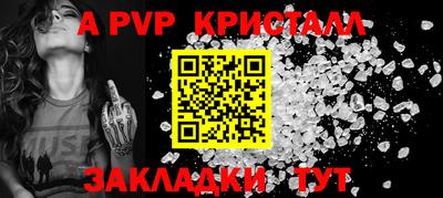 каннабис Кингисепп
