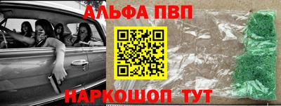 прущая мука Кимры