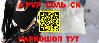 прущая мука Кимры