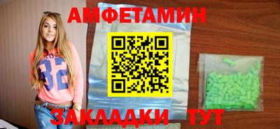 марихуана Кинель