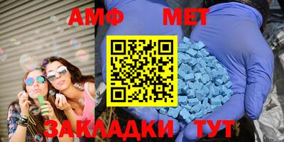 марихуана Кинель