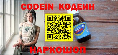 прущая мука Кимры