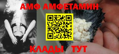марихуана Кинель