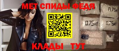 каннабис Кингисепп