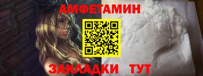 марихуана Кинель