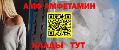 марихуана Кинель