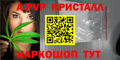 прущая мука Кимры