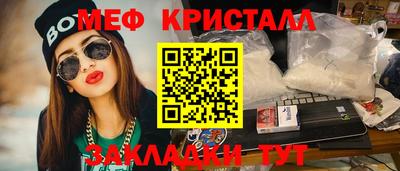 прущая мука Кимры