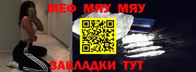каннабис Кингисепп