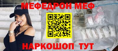 каннабис Кингисепп